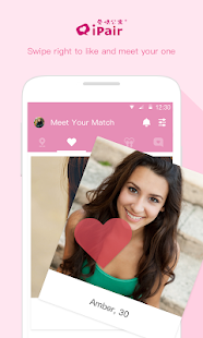 iPair-Meet, Chat, Dating 6.1.6 Screenshots 2