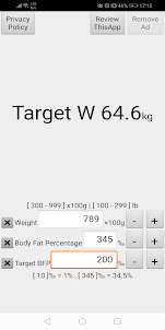 体脂肪率計算アプリ無料