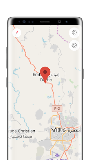 Android application Gitega Offline Map screenshort