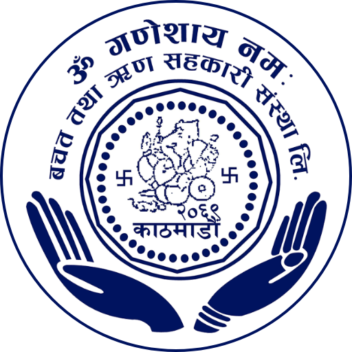 Om Ganeshaya Smart App logo