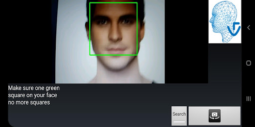 Face Recognition Screenshot 4 - AppWisp.com