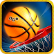 Basketball 3D - Androidアプリ