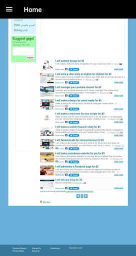 I have jobs Screen 3