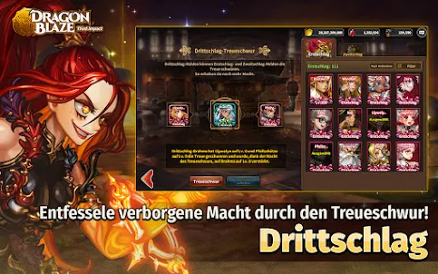 Dragon Blaze