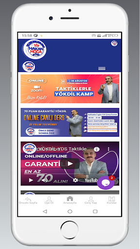 Android application Hakan Hoca YDS YÖKDİL screenshort