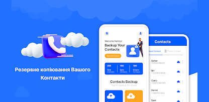 Знімок екрана