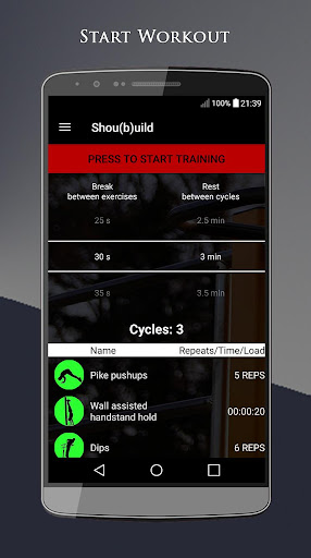 SsWorkout Screen 3