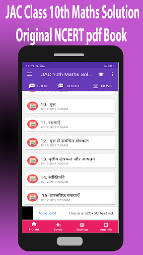 JAC Class 10th Maths Solution Screen 2