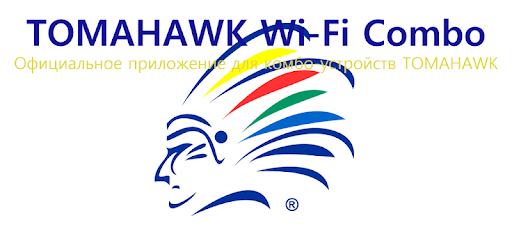TOMAHAWK Wi-Fi Combo