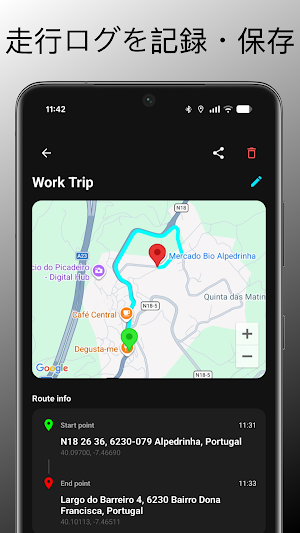 画像クリックでメニュー表示／非表示