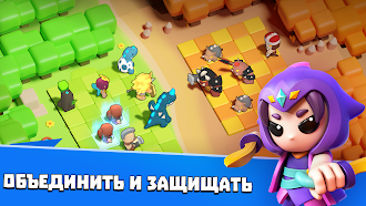 Game screenshot Merge War: Командир Легиона hack