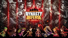 Dynasty Defense: Heroes Warのおすすめ画像1