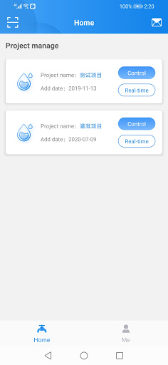 Android application YilinTech screenshort