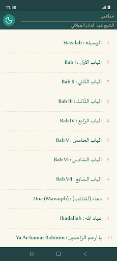 App preview