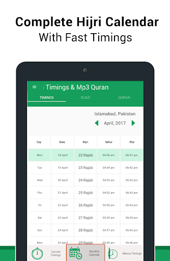 Ramadan Timings  MP3 Quran
