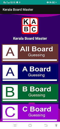 Kerala Board Master Screen 2