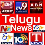 Telugu News Live TV - ABN, Sakshi, NTV, TV9 icon