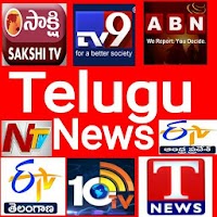 Telugu News Live TV - ABN, Sakshi, NTV, TV9