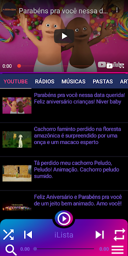 Android application iLista Plus screenshort