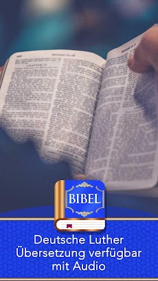 Luther Bibel app deutschのおすすめ画像5