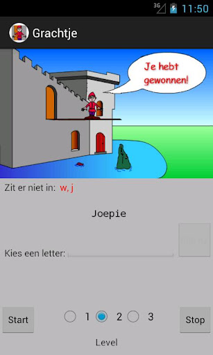 Grachtje Screen 2
