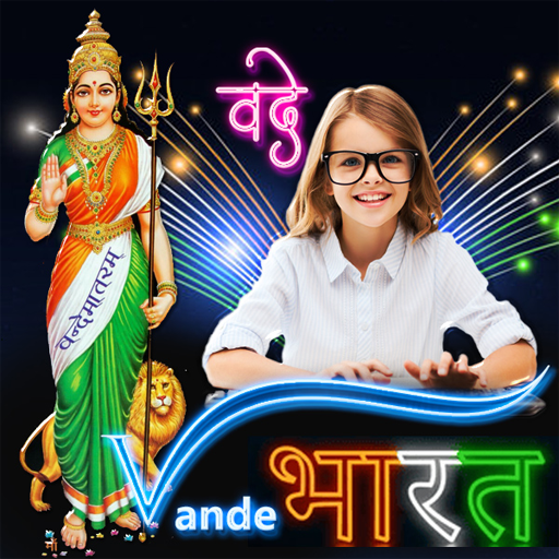 Vande Bharat Photo Editor & DP 1.0 Icon