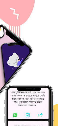 Alone Sad Status - Sad Caption