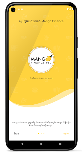 Android application Mango Finance PLC screenshort