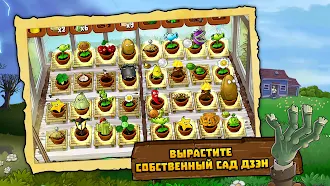 Game screenshot Plants vs. Zombies™ hack