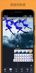 VMX視訊編輯器，照片視訊製作器和電影製作器(圖5)-速報App
