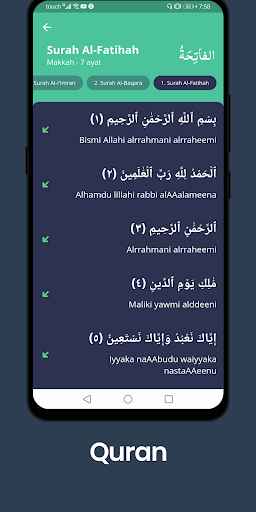 Muslim Shamel Screenshot 2 - AppWisp.com