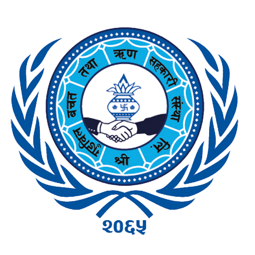 Goodwill Smart Banking logo