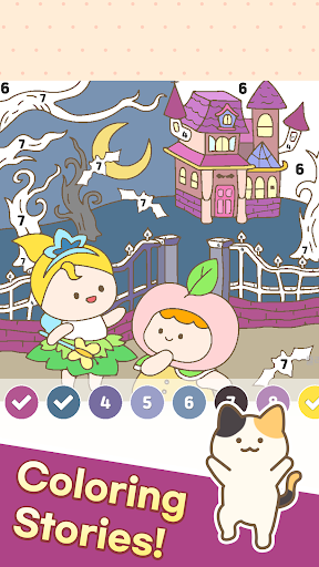 Color Town: My Lovely World screenshot 13