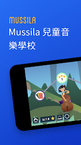 螢幕截圖圖片