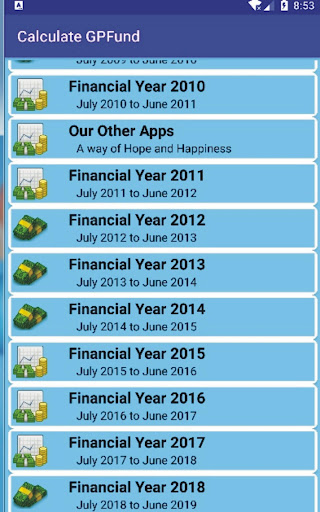 Android application Calculate GPFund screenshort