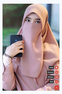 Islamic dp Girls : Profile Pic