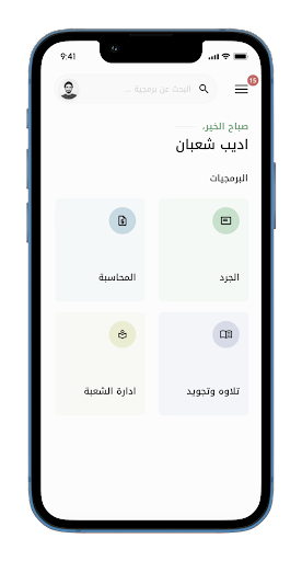 CMS Screen 2
