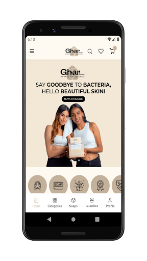 Ghar Soaps Screen 2