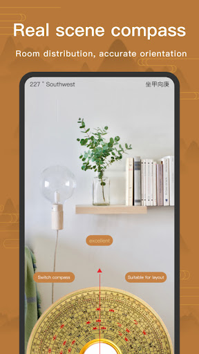 Android application Fengshui Compass screenshort