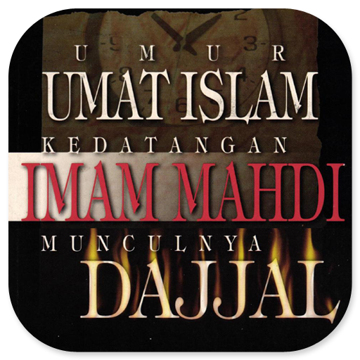 Umur Umat Islam - M Jamaluddin logo