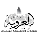 Cover Image of Herunterladen مكتب العروبة العقاري  APK