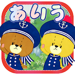 Cover Image of Download あいうさがし - がんばれ！ルルロロ  APK