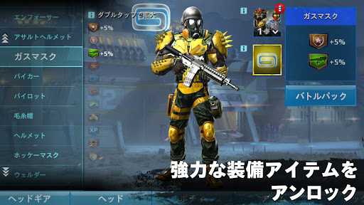 スナイパーフューリー_4