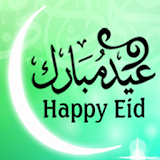 Eid El Fitr Greeting Cards2013 icon