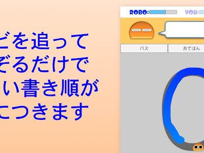上 アルファベット の 書き 順 103631