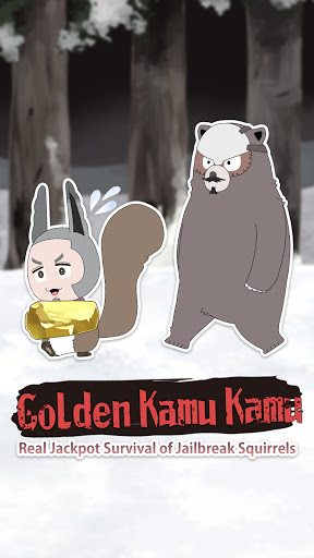 Golden Kamu Kamu Screenshot 1 - AppWisp.com
