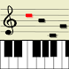 楽譜を読む練習アプリ ピアノの譜読みトレーニング - Androidアプリ