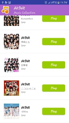 AKB48フルアルバムソング・ビデオのおすすめ画像1