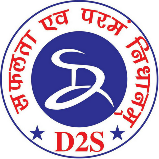 D2S Campus logo