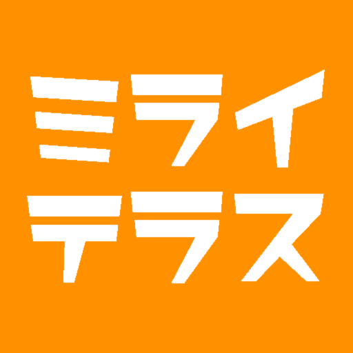ミライ・テラス logo